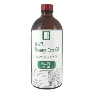 エッセンシャルオイル Rose（ローズ) 10ml シャナーズ アーユルヴェーダ item_oil.png