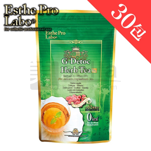 エステプロラボ　ハーブティー　Gデトック　60袋120包 楽天市場】【全7種】エステプロラボ ハーブティー プロ G
