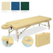 セポラージュ バイタルエッセンス 40g 店販用の通販｜美セラ