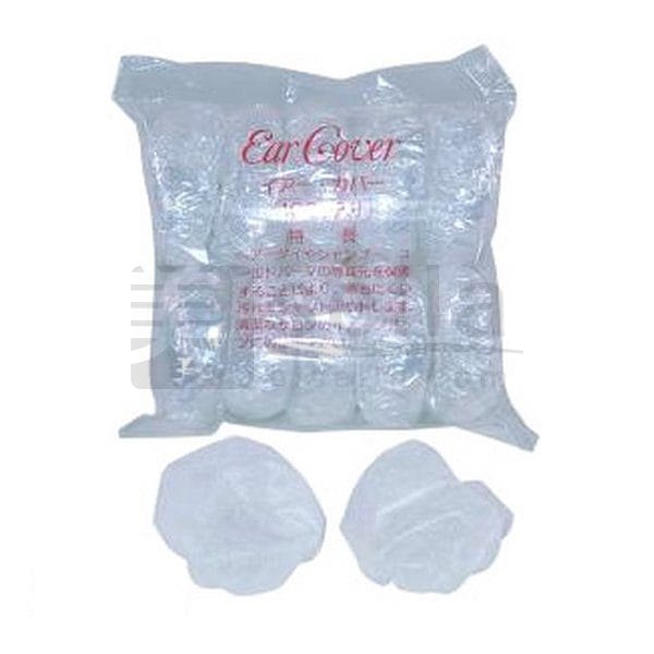 フローラ イヤーカバー100個入り