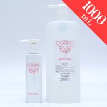 NowLd ノルド プランプスキン トライアルキット 美容化粧液+美容オイル2種 NowLd ノルド プランプスキン トライアルキット 美容化粧液+美容