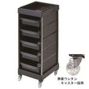 楽天市場】サロン用キャスター付きワゴン ロット台 7段 C-265