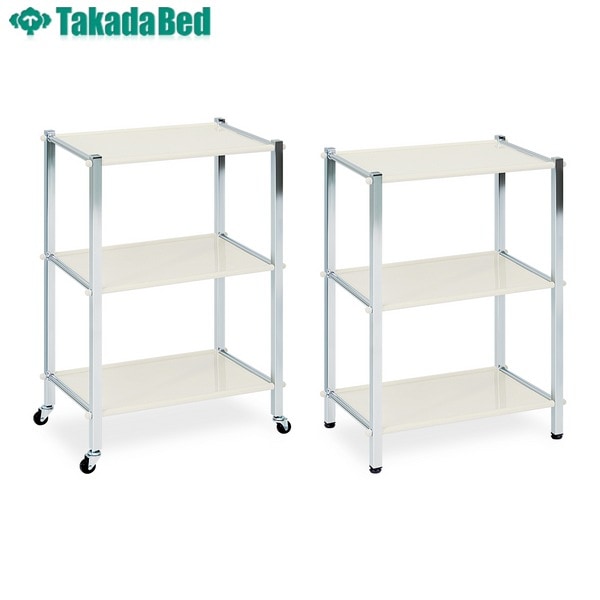 収納ラック ツーゴン TB-536 3段 高さ85-90×幅55×奥行36cm 高田ベッド