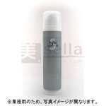 スパトリートメントeX ピーリングジェル 100gの通販｜美セラ