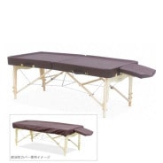 【正規品】美品 フォンタナ 折りたたみベッド ベネチア 【送料無料】 フォンタナ 折りたたみベッド ベネチアスポーツ ロータイプ 高さ
