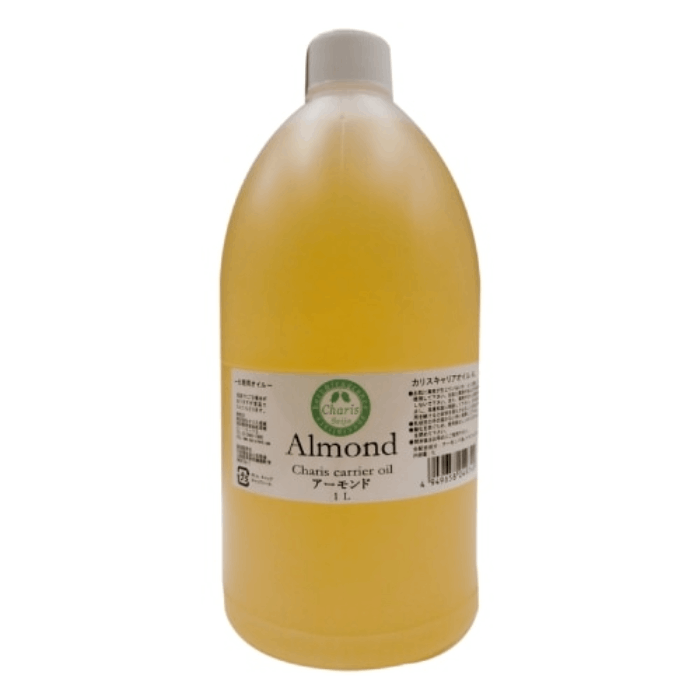 カリス成城 キャリアオイル アーモンド1000mL