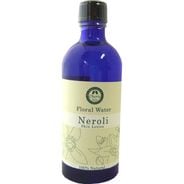 EXFOLE (エクスフォーレ) HD-5ローション 150ml 店販可の通販｜美セラ