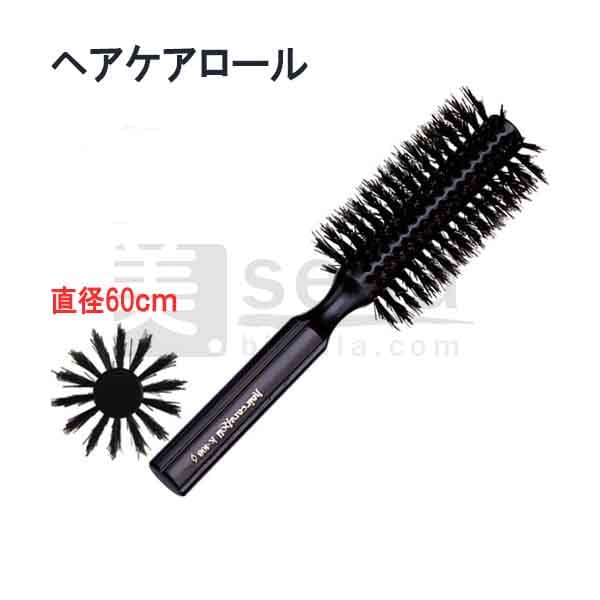 ホンゴ 美髪 ロールブラシ K-408 日本製