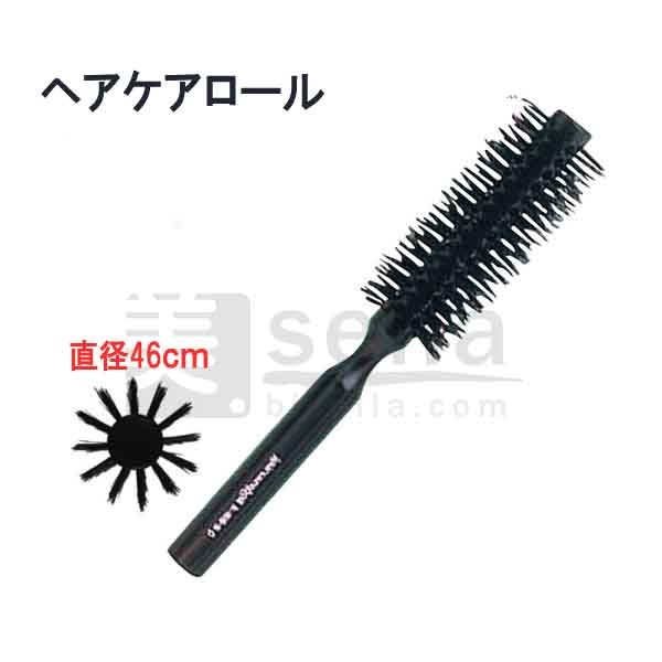 ホンゴ ヘアケアロール ブラシ K-408Sの通販｜美セラ