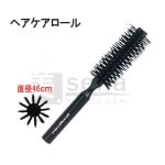 新品「２本」BIJUROTE リジェネレーティング エッセンス 30ml リジェネレーティング エッセンス - インスタグラマーおすすめ