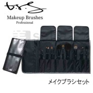 新品「２本」BIJUROTE リジェネレーティング エッセンス 30ml ビジュローテ(BIJUROTE) リジェネレーティング エッセンス 30mL