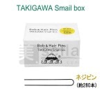 direia ディレイア ステム セラムプロ HC 6mL×5本 業務用の通販｜美セラ