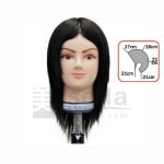 N.B.A.A.(エヌビーエーエー) アップウィッグII ブロンド NB-WU2B 人毛