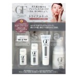 Cell Care（セルケア）GFプレミアムシリーズの商品の通販・卸
