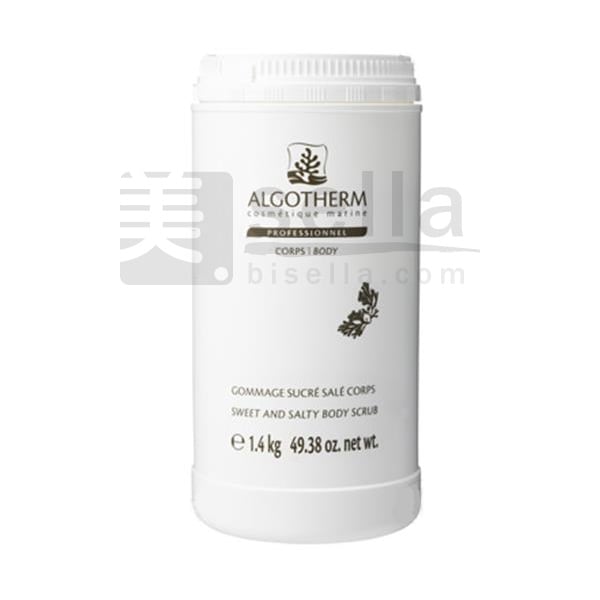 Algotherm アルゴテルムの通販・卸｜アドバンスド マリンコスメ