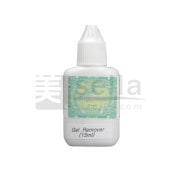 ジェルリムーバー 15mL