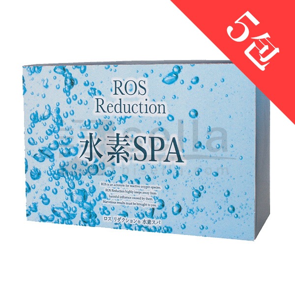 ロス リダクション 水素SPA 5包の商品