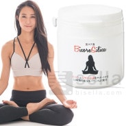 美コア シリカ 美容健康食品 約15日分