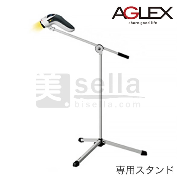 バイオプトロン ユースロン専用スタンド