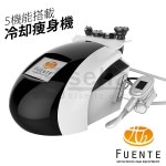 新品 未使用!サロン専売品!【ルルド】フェイスメイク  プラズマエステブラシ 楽天市場】【送料無料】ルルドフェイスメイク プラズマエステ