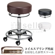 ペディキュア専用CB-811オットマン ガス昇降式 フットネイル