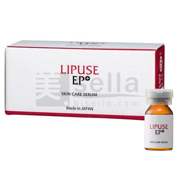 リピュース EP＋10mL×10本 エレクトロポレーション機器用美容液の通販