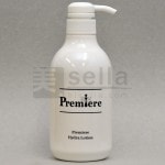 プルミエール ハイドラローション 業務用500mL
