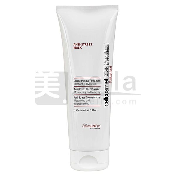 【セルコスメ】お徳用サイズ！インテンシブ(ウルトラバイタル)クリーム 150ml セルコスメ(Cellcosmet)の商品の卸・通販