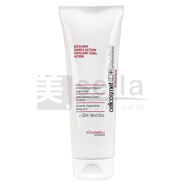 【セルコスメ】セルリフトセラム 業務サイズ50ml＜新品＞ セルコスメ プロ セルリフトセラム 50mL 業務用 cellcosmetの