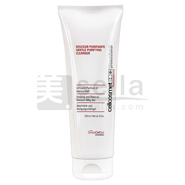 業務用化粧品｜セルコスメ(Cellcosmet)の卸・通販