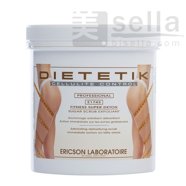痩身 ダイエテティック スクラブ 業務用 1kg エリクソンラボラトワ
