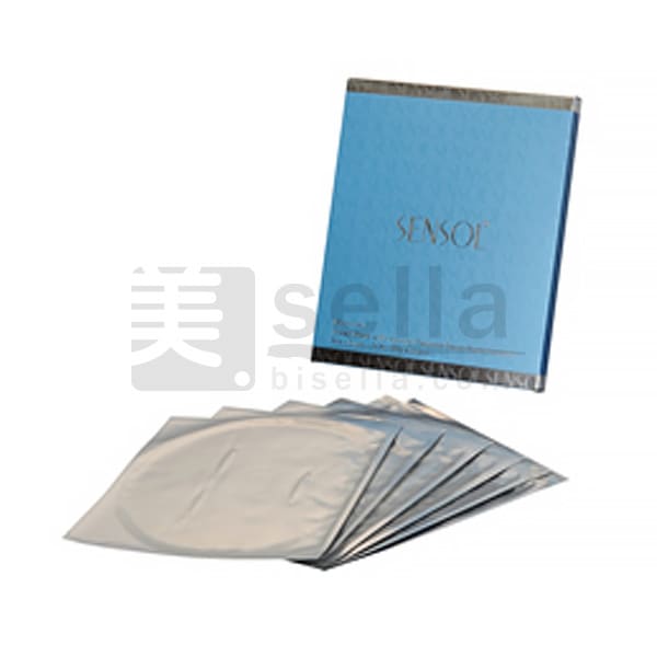 センソール マスク 6枚入り アグレックス