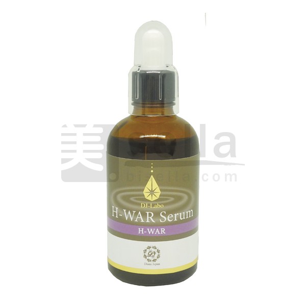 DJ-Labo α-アルブチン10％ H-WAR Serum 100mL シミ・美白 導入美容原液