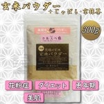ラシンシア IN/OUT クリーム 50g エステサロン品質、ゲル化粧品のラシンシア公式ショップLA