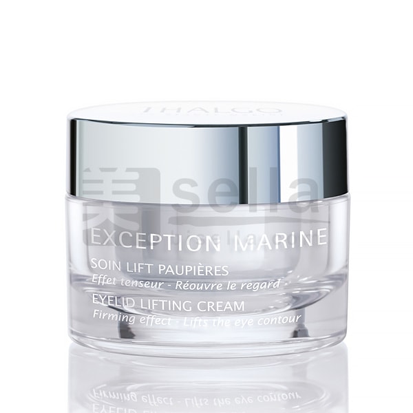 タルゴ リデンシファイング アイ クリーム 15mL