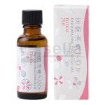 セルコスメ セルタン-02 ロージーベージュ 30mL cellcosmetの通販｜美セラ