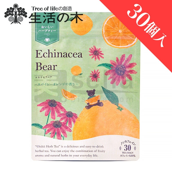 生活の木 おいしいハーブティー エキナセアベア 30個入の商品