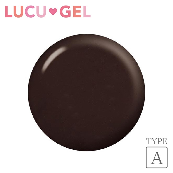 LUCUGEL カラージェル ハードアートブラウン BRA02（アート）
