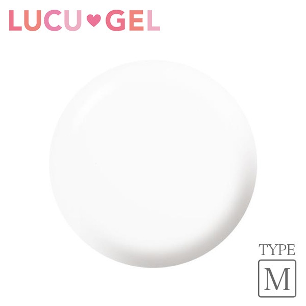 LUCUGEL カラージェル ナチュラルホワイト WHM02（マット）