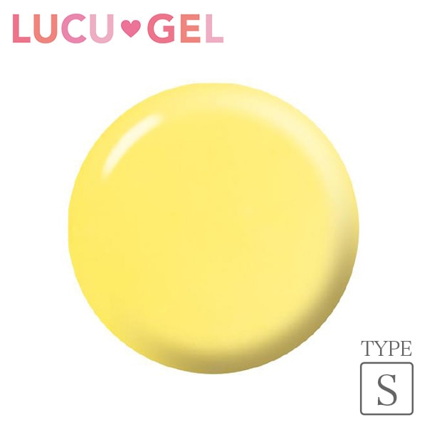 LUCUGEL カラージェル シア―イエローラメ YES01（シア―）