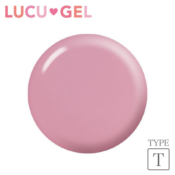 LUCUGEL カラージェル モーブ PLT01（トランスルーセント）