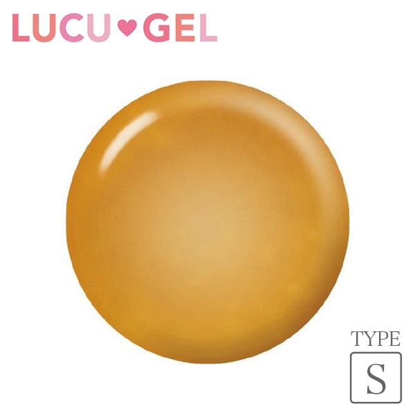 LUCUGEL カラージェルネイル シア―ブラウン BRS01（シア―）