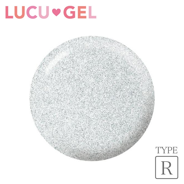 LUCUGEL カラージェル プラチナラメ CLR03（ラメ）