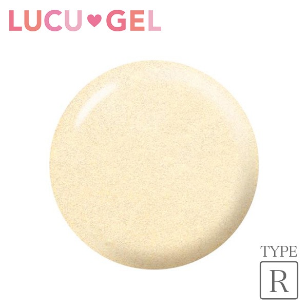 LUCUGEL カラージェル シャンパンゴールドラメ CLR05（ラメ）