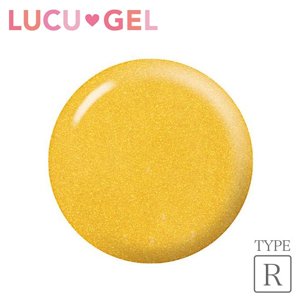 Lucugel カラージェル イエローゴールドラメ Clr06 ラメ の通販 美セラ