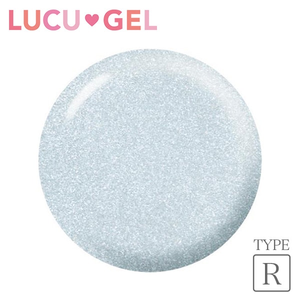 LUCUGEL カラージェル シルバーラメライン CLR09（ラメ）