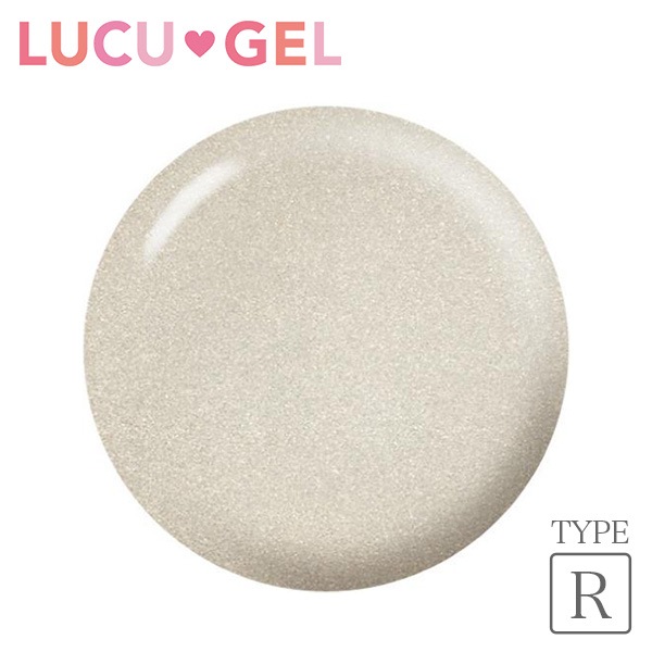 LUCUGEL カラージェル プラチナゴールドラメライン CLR10（ラメ）