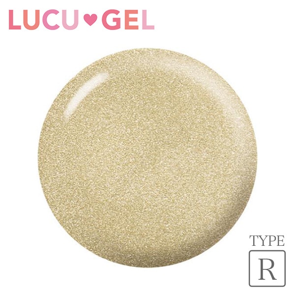 LUCUGEL カラージェル シャンパンゴールドラメライン CLR11（ラメ）