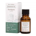 MIRACLETOX(ミラクルトックス) パーフェクションフィールクリーム 50g