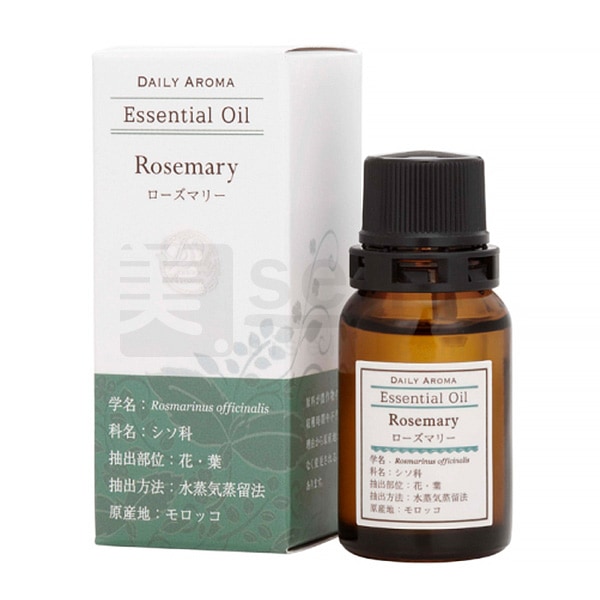 デイリーアロマ ローズマリー エッセンシャルオイル 10mL